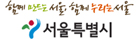 3536642578_uaBl8emp_seoul